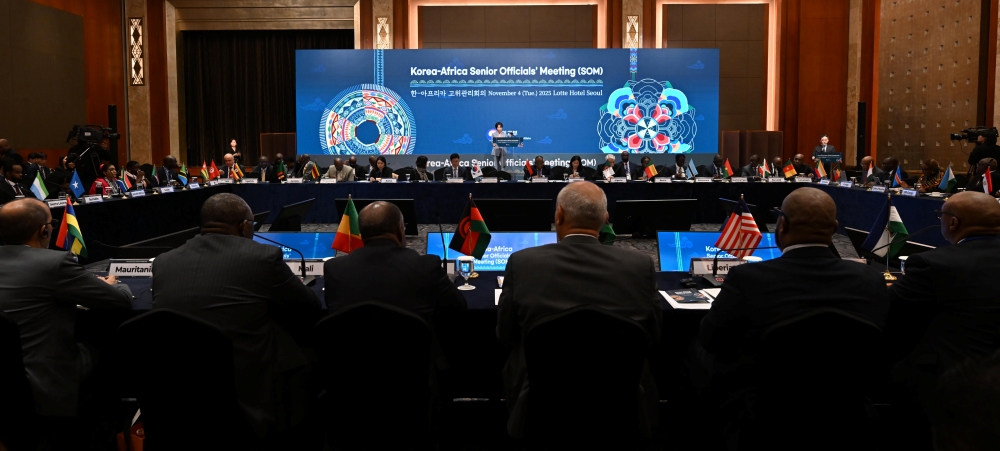 한-아프리카 고위관리회의(SOM) 개최(11.4.)